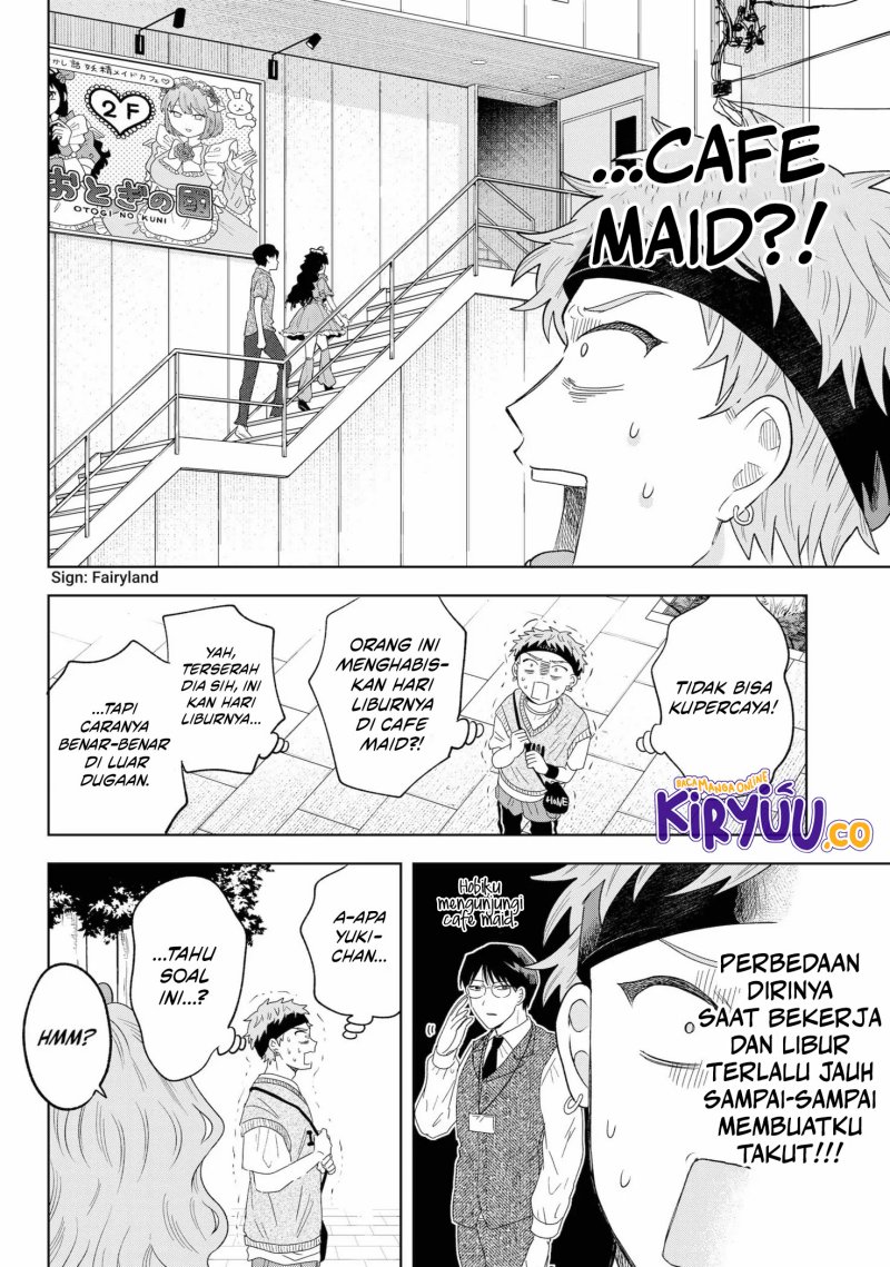 image-komik-tsuruko-no-ongaeshi-chapter-11-15/20