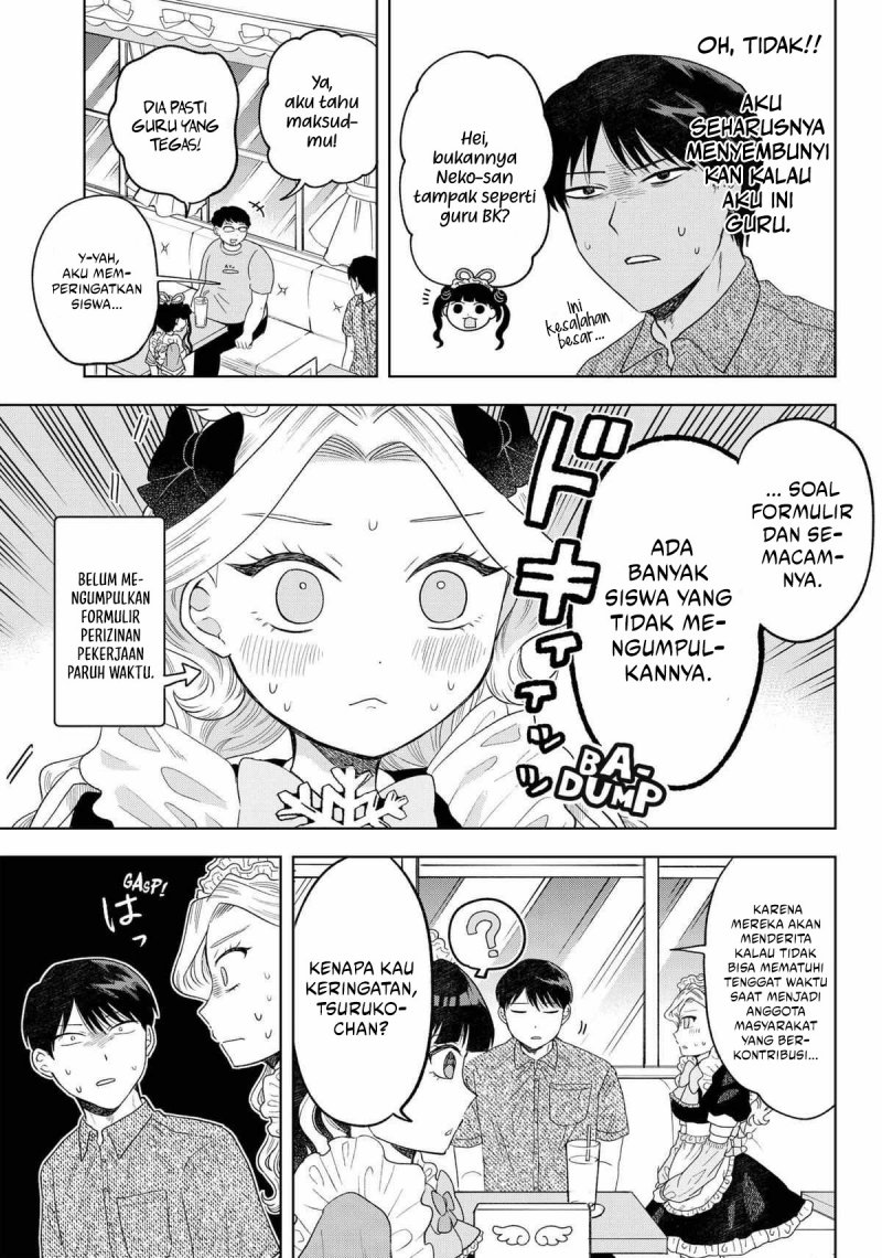 image-komik-tsuruko-no-ongaeshi-chapter-12-6/21
