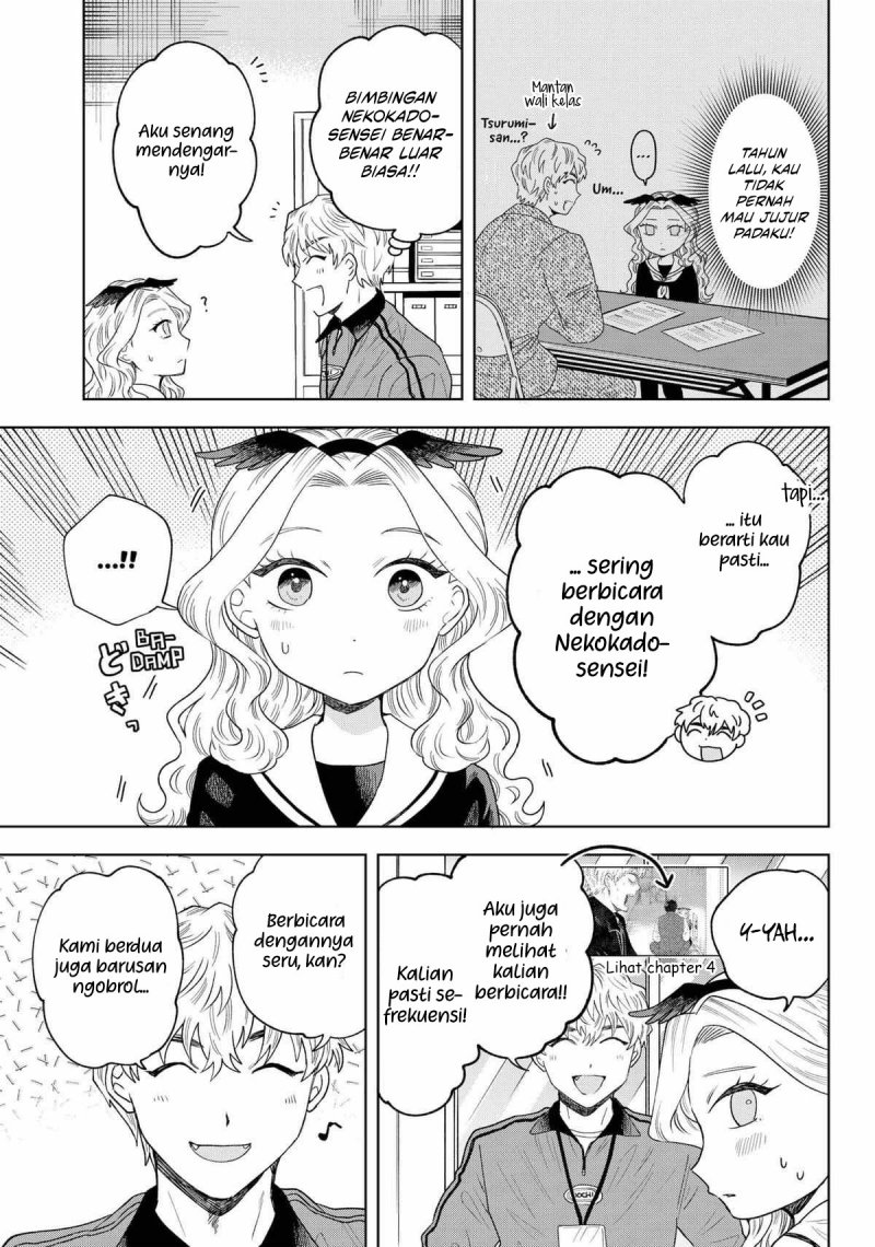 image-komik-tsuruko-no-ongaeshi-chapter-13-6/19