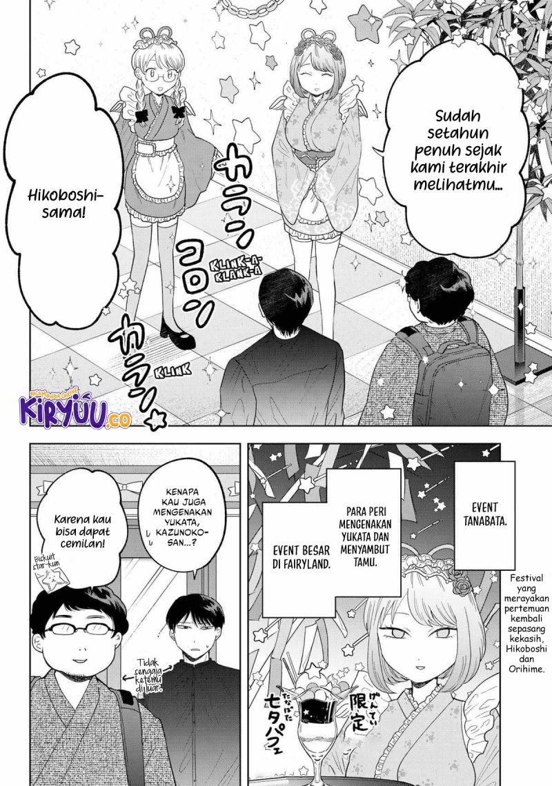 image-komik-tsuruko-no-ongaeshi-chapter-14-3/22