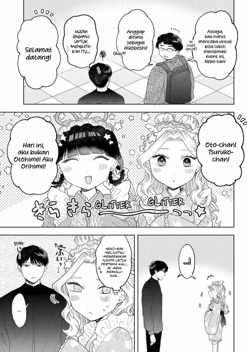 image-komik-tsuruko-no-ongaeshi-chapter-14-4/22