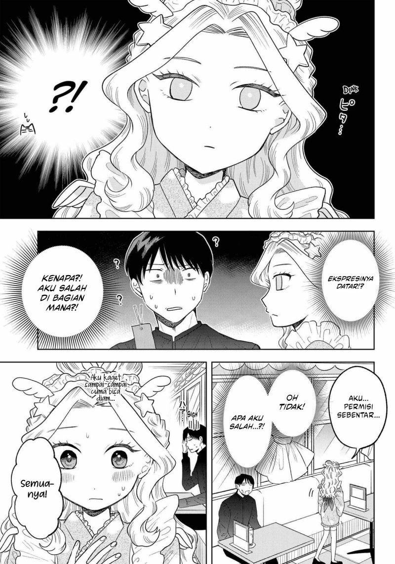 image-komik-tsuruko-no-ongaeshi-chapter-14-12/22