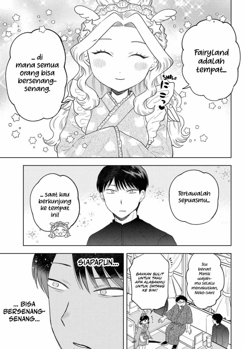 image-komik-tsuruko-no-ongaeshi-chapter-14-18/22