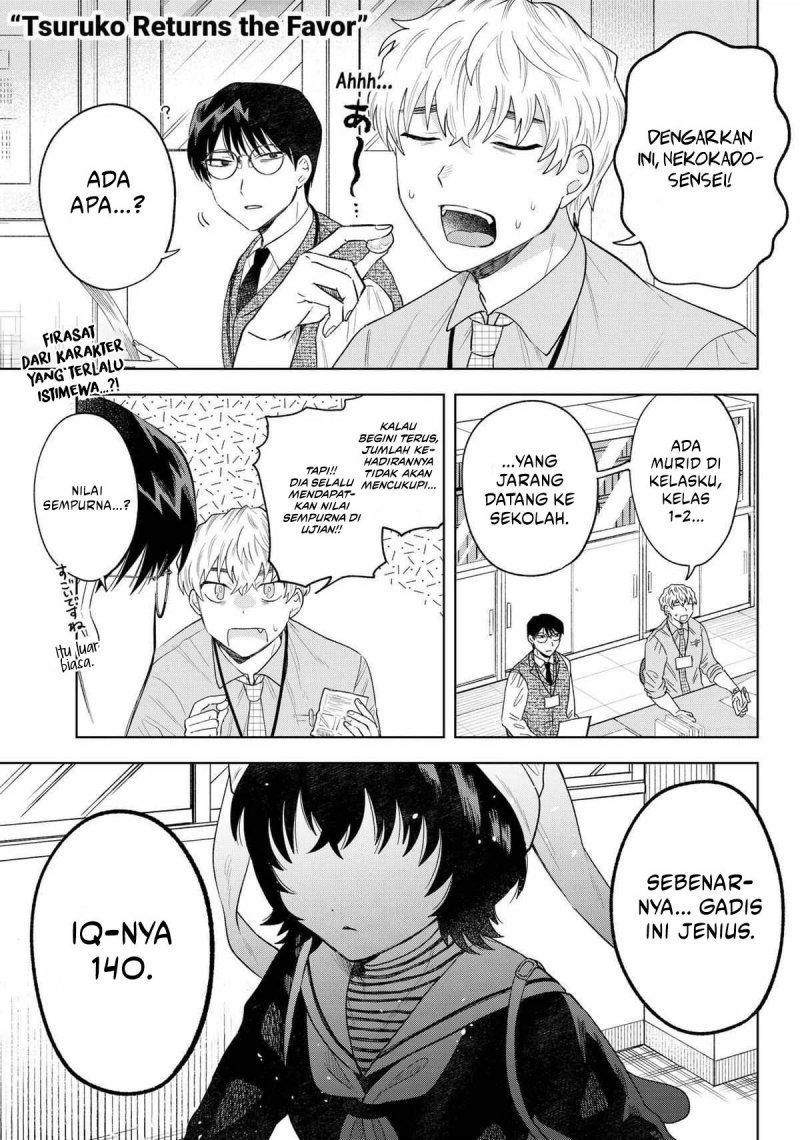 image-komik-tsuruko-no-ongaeshi-chapter-15-0/20