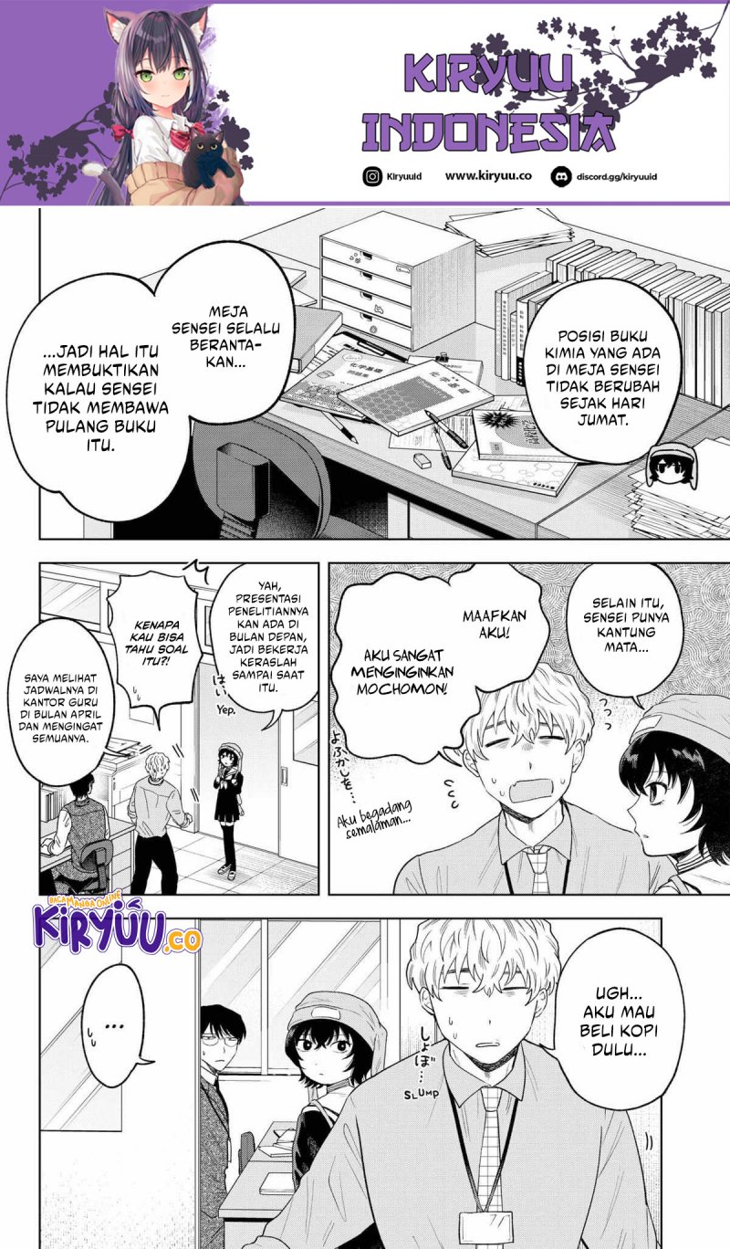 image-komik-tsuruko-no-ongaeshi-chapter-15-5/20