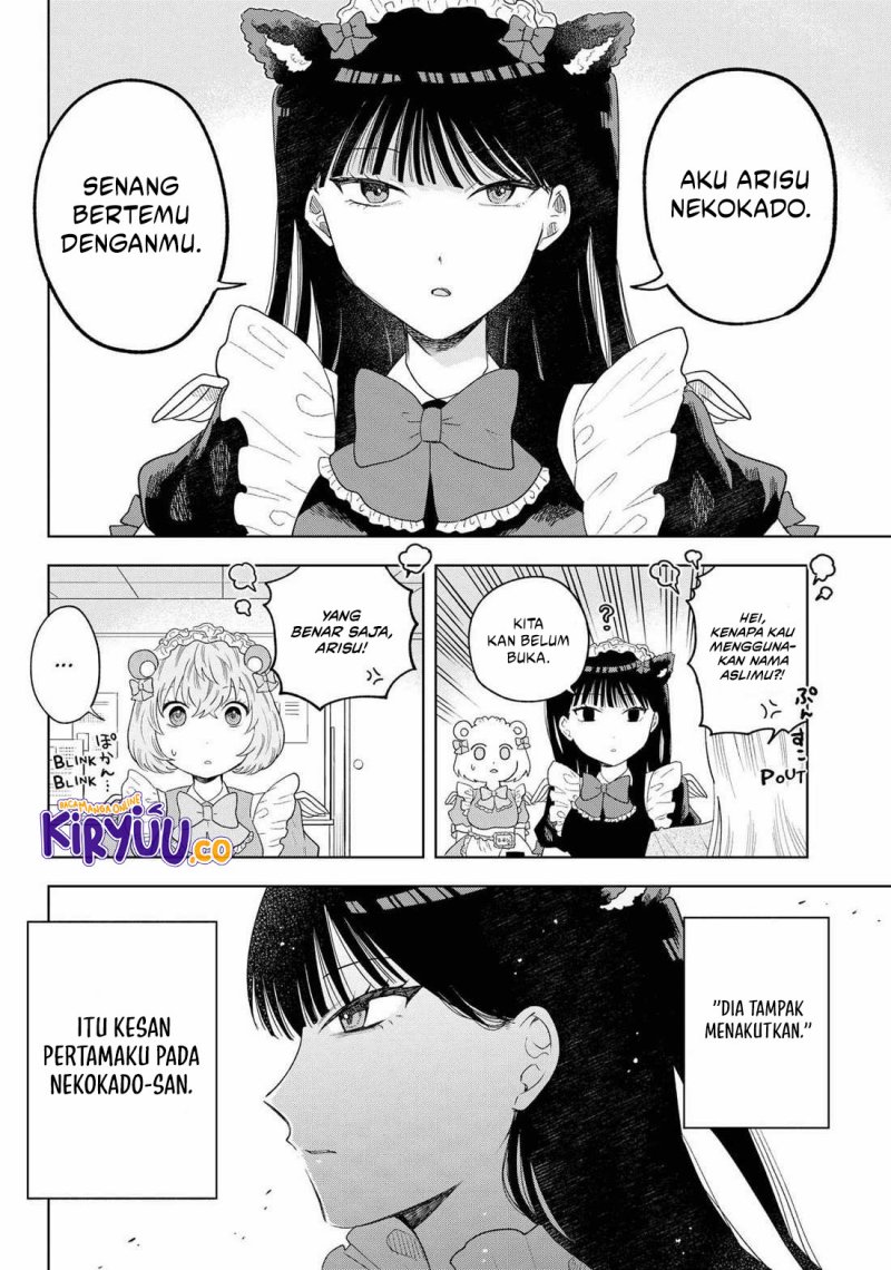 image-komik-tsuruko-no-ongaeshi-chapter-16-1/21
