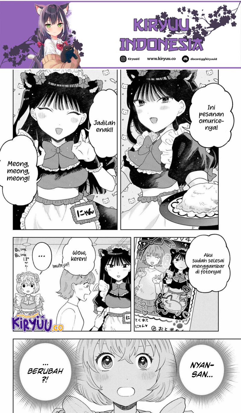 image-komik-tsuruko-no-ongaeshi-chapter-16-5/21