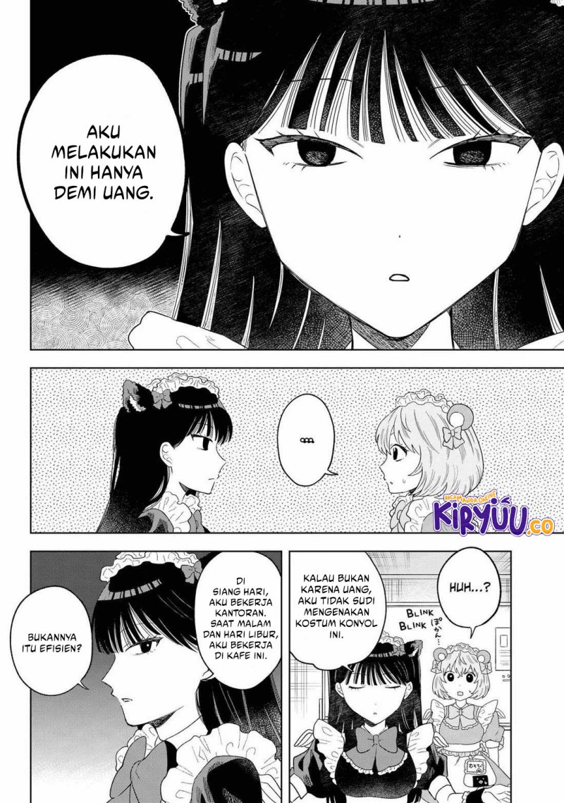 image-komik-tsuruko-no-ongaeshi-chapter-16-7/21