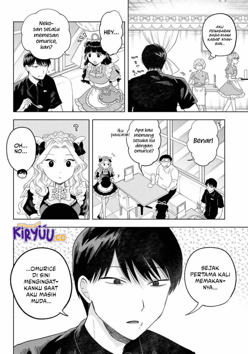 image-komik-tsuruko-no-ongaeshi-chapter-16-19/21