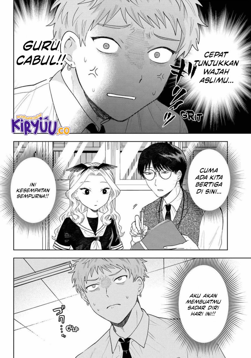 image-komik-tsuruko-no-ongaeshi-chapter-17-1/21