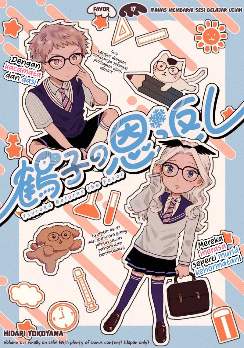 image-komik-tsuruko-no-ongaeshi-chapter-17-2/21