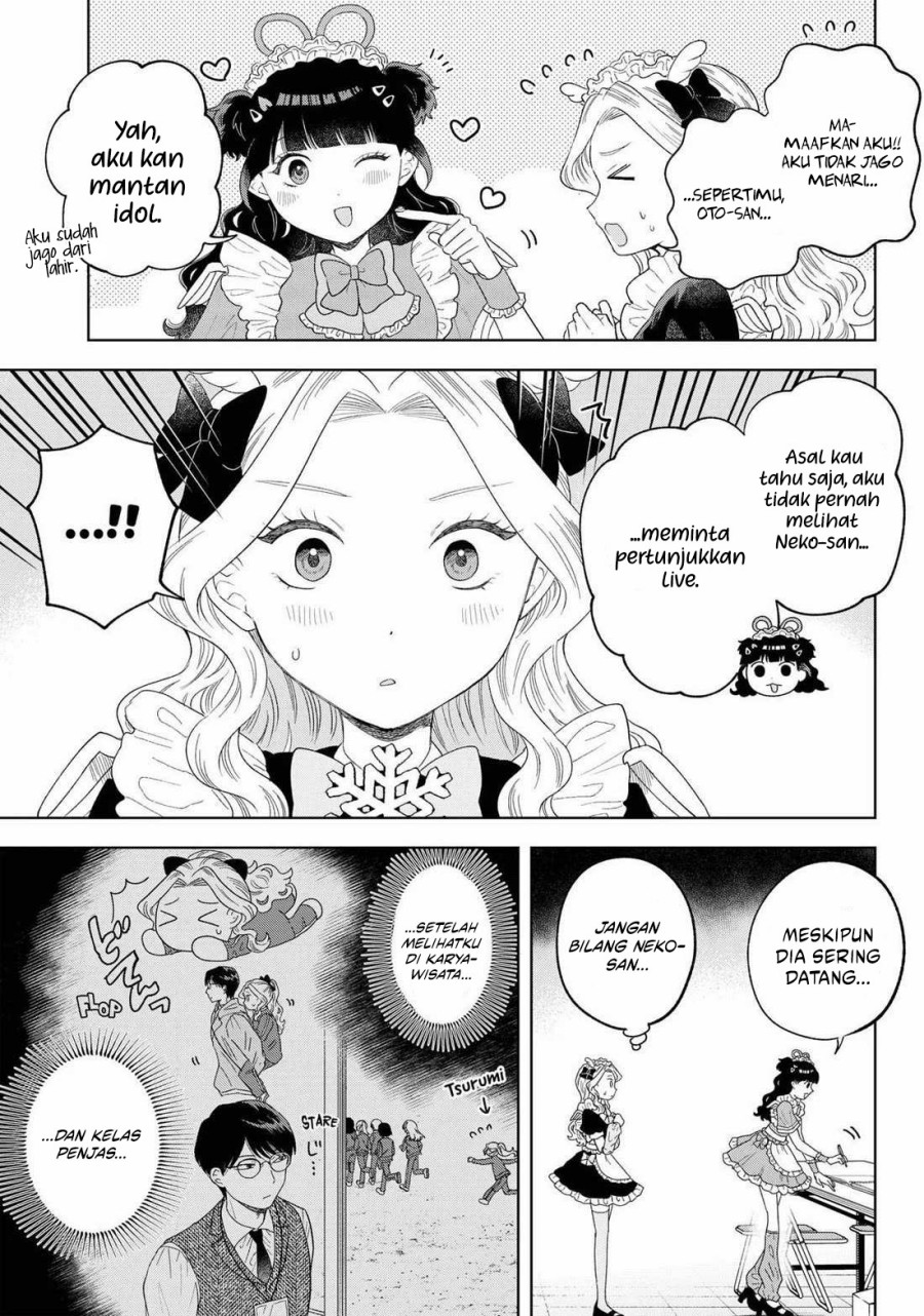 image-komik-tsuruko-no-ongaeshi-chapter-18-4/22