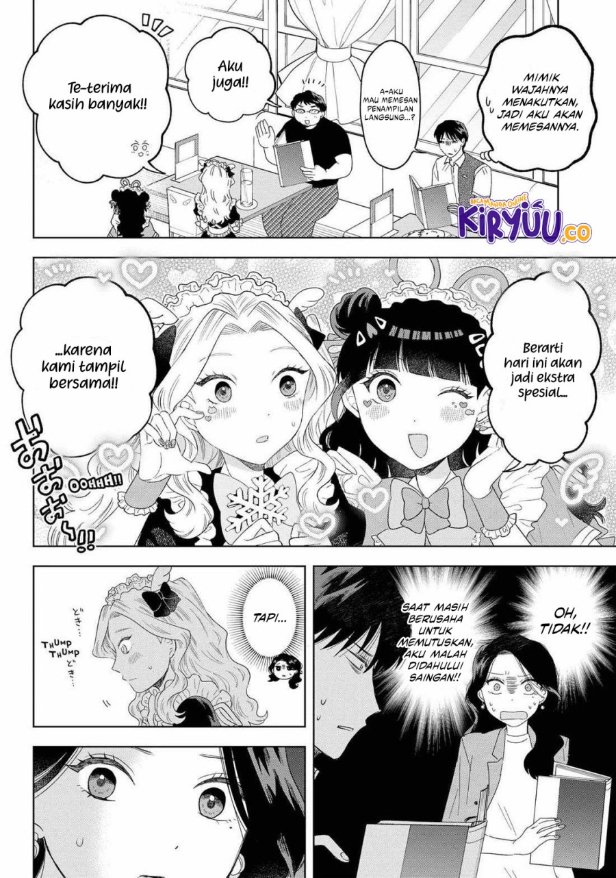 image-komik-tsuruko-no-ongaeshi-chapter-18-13/22