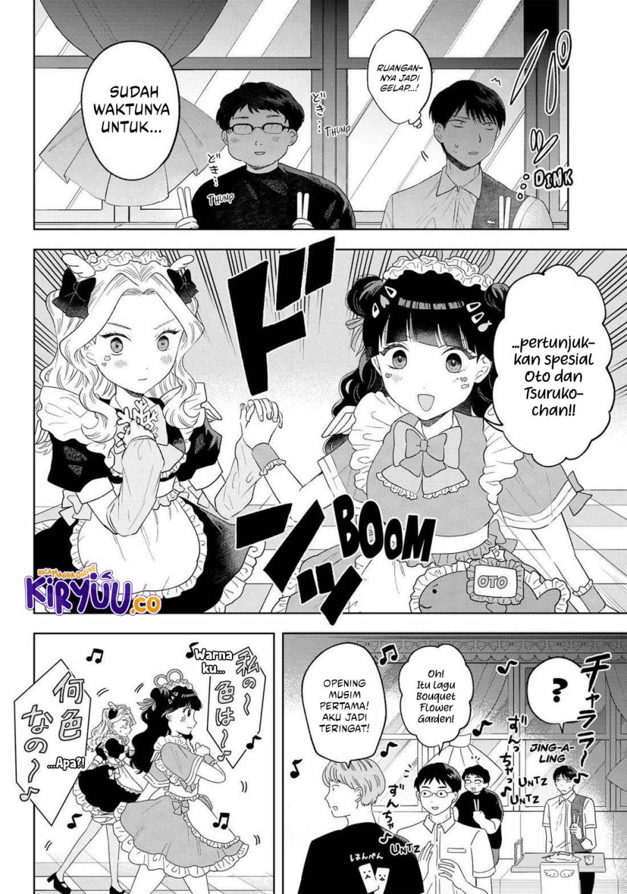 image-komik-tsuruko-no-ongaeshi-chapter-18-15/22