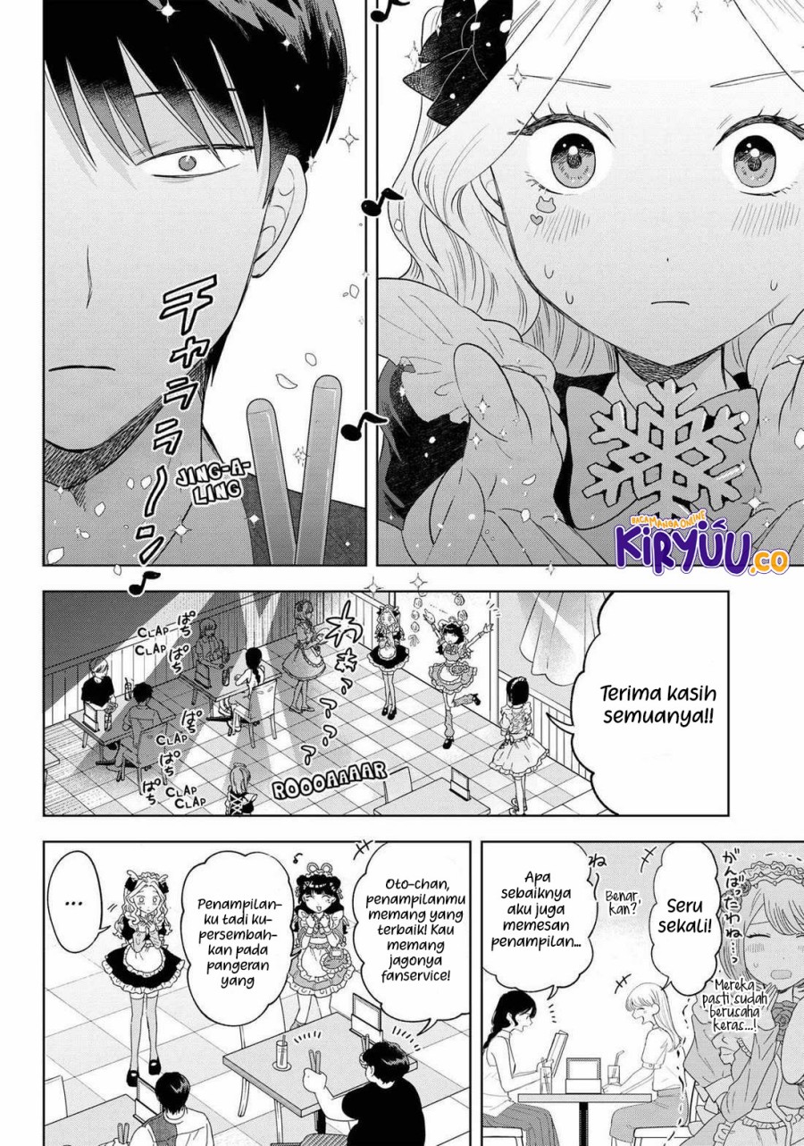 image-komik-tsuruko-no-ongaeshi-chapter-18-19/22