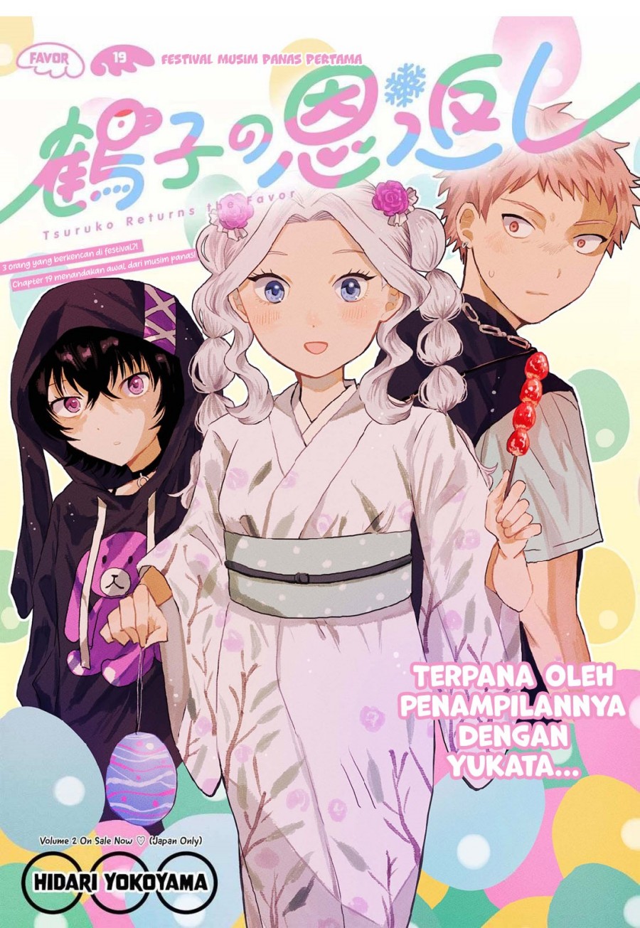 image-komik-tsuruko-no-ongaeshi-chapter-19-0/21