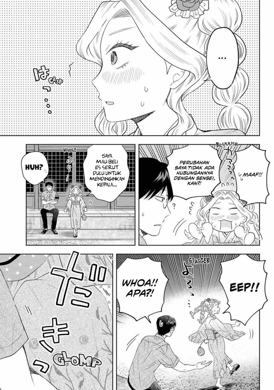 image-komik-tsuruko-no-ongaeshi-chapter-19-16/21