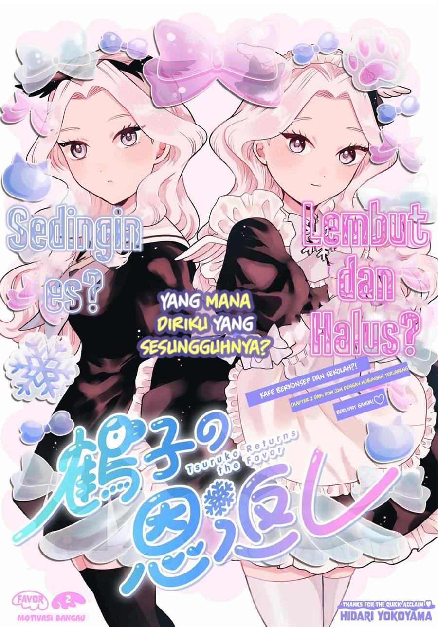 image-komik-tsuruko-no-ongaeshi-chapter-2-0/33