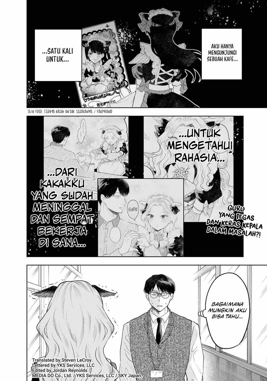 image-komik-tsuruko-no-ongaeshi-chapter-2-1/33