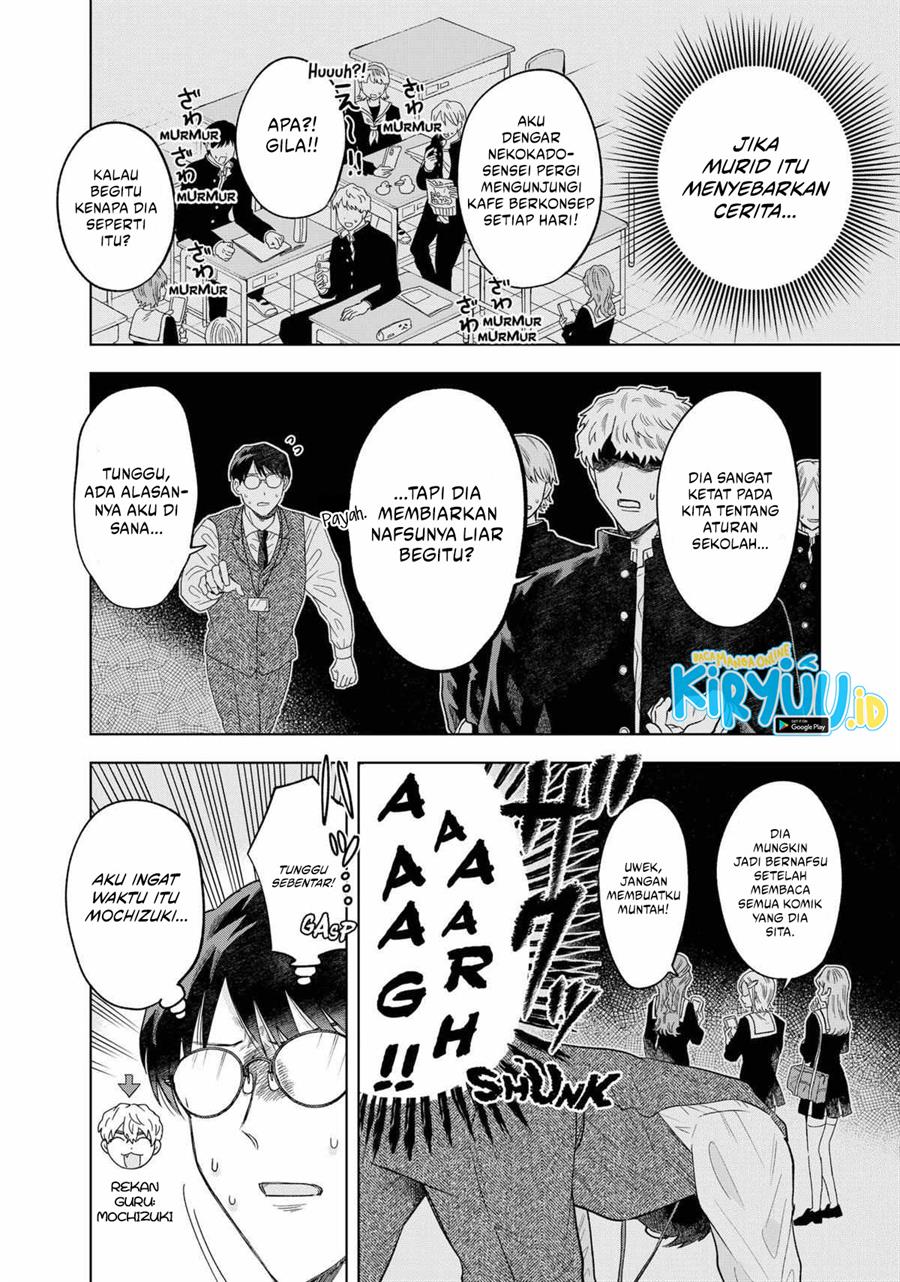 image-komik-tsuruko-no-ongaeshi-chapter-2-3/33