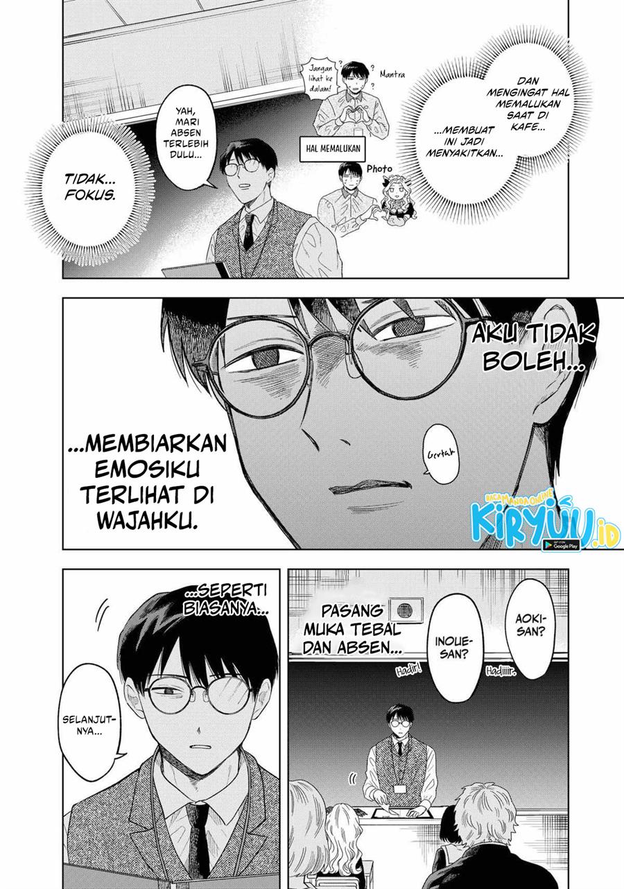image-komik-tsuruko-no-ongaeshi-chapter-2-7/33