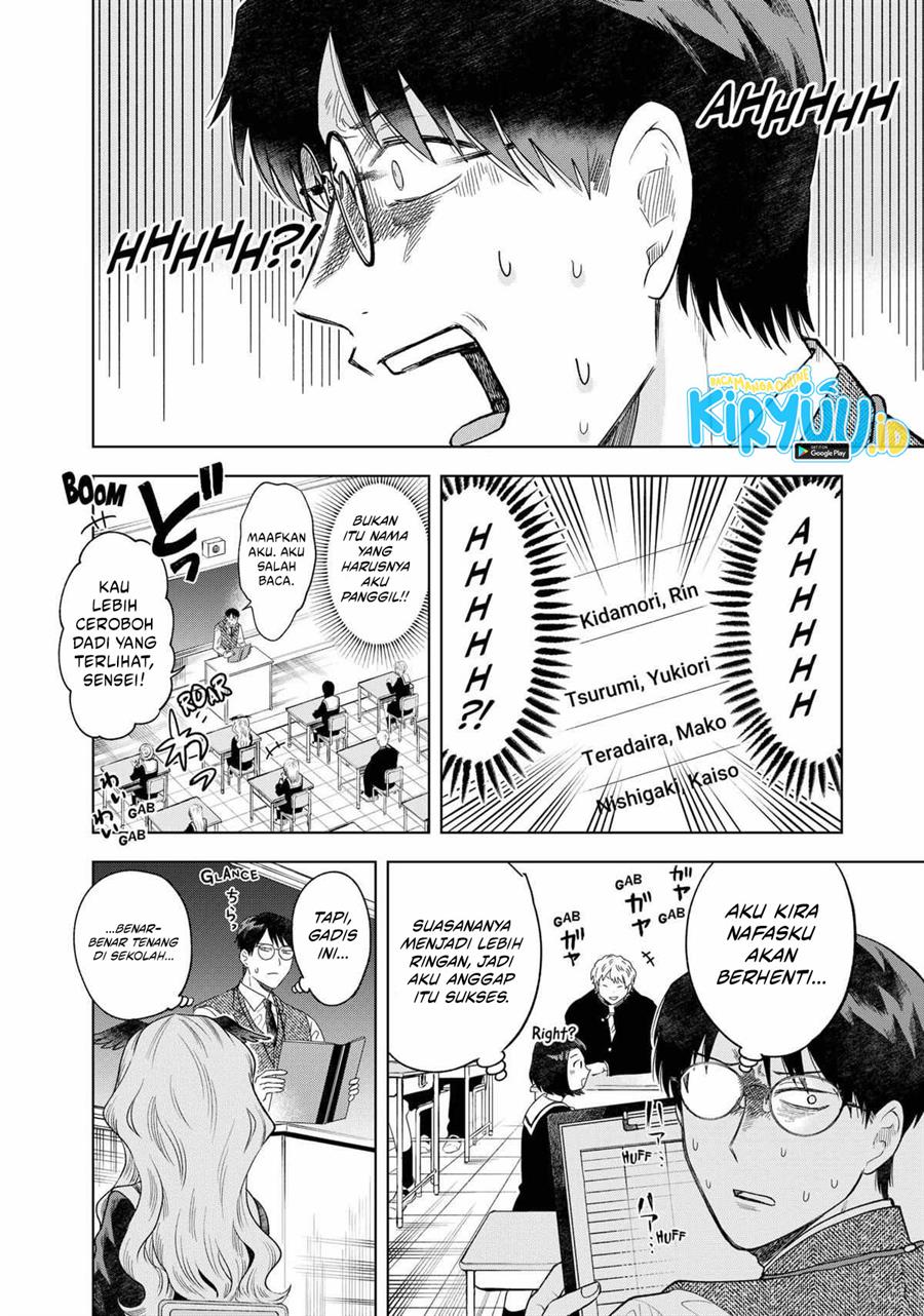 image-komik-tsuruko-no-ongaeshi-chapter-2-9/33