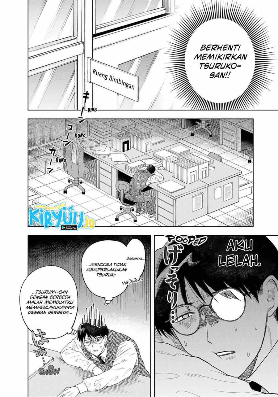 image-komik-tsuruko-no-ongaeshi-chapter-2-11/33