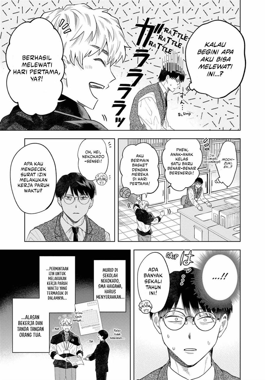 image-komik-tsuruko-no-ongaeshi-chapter-2-12/33