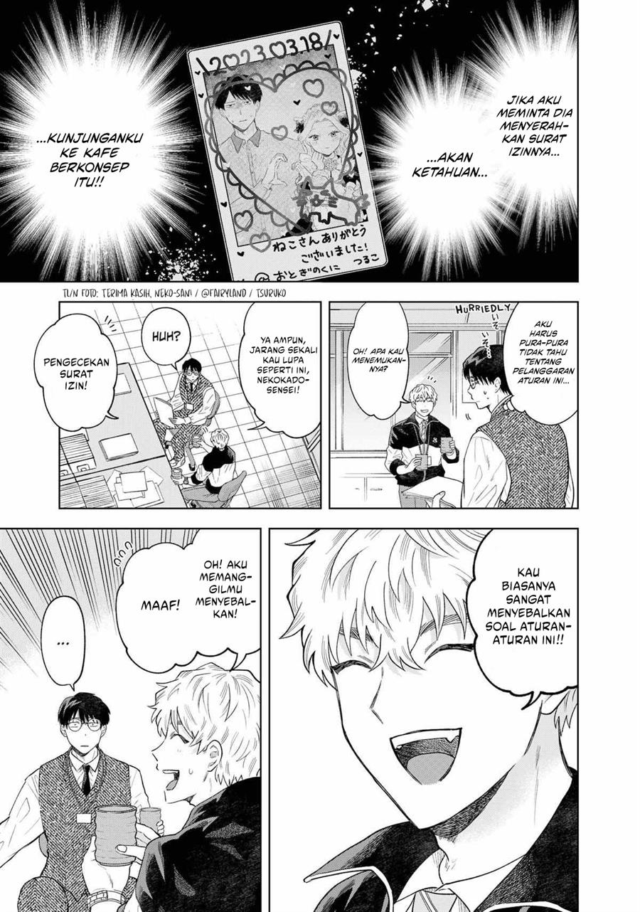 image-komik-tsuruko-no-ongaeshi-chapter-2-14/33