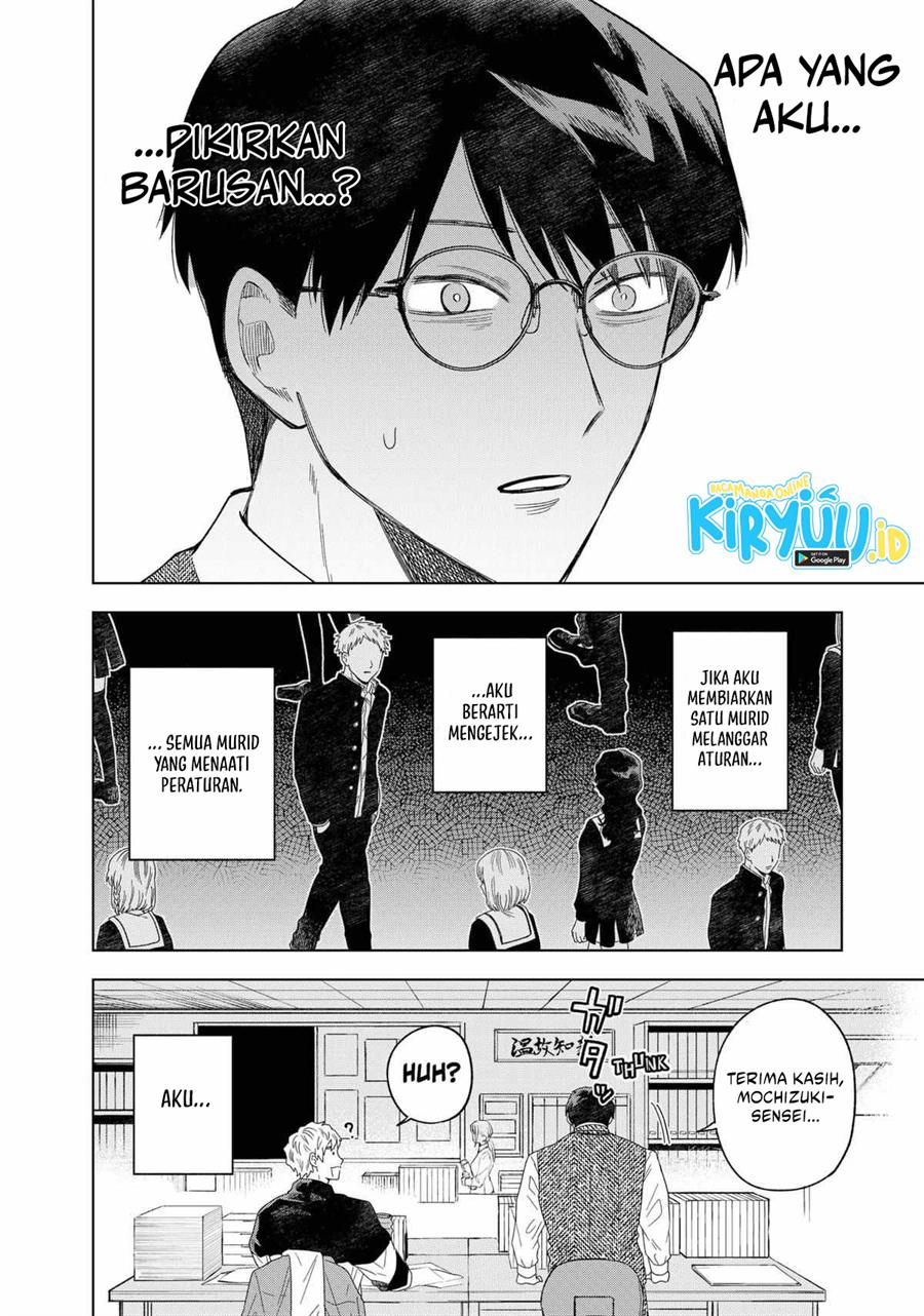 image-komik-tsuruko-no-ongaeshi-chapter-2-15/33