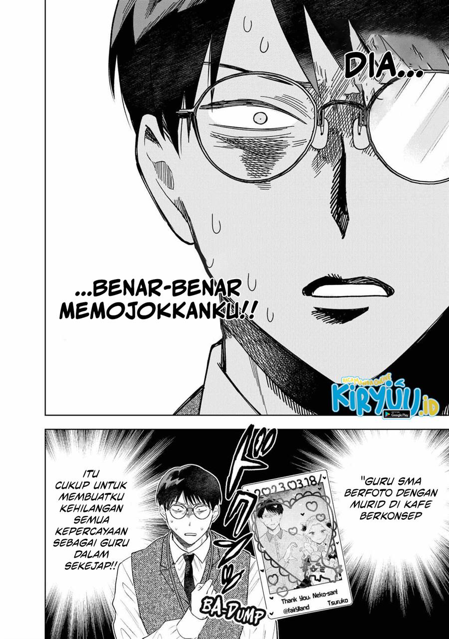 image-komik-tsuruko-no-ongaeshi-chapter-2-29/33