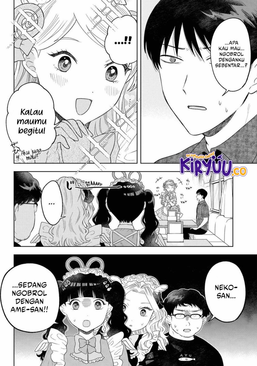image-komik-tsuruko-no-ongaeshi-chapter-20-7/21