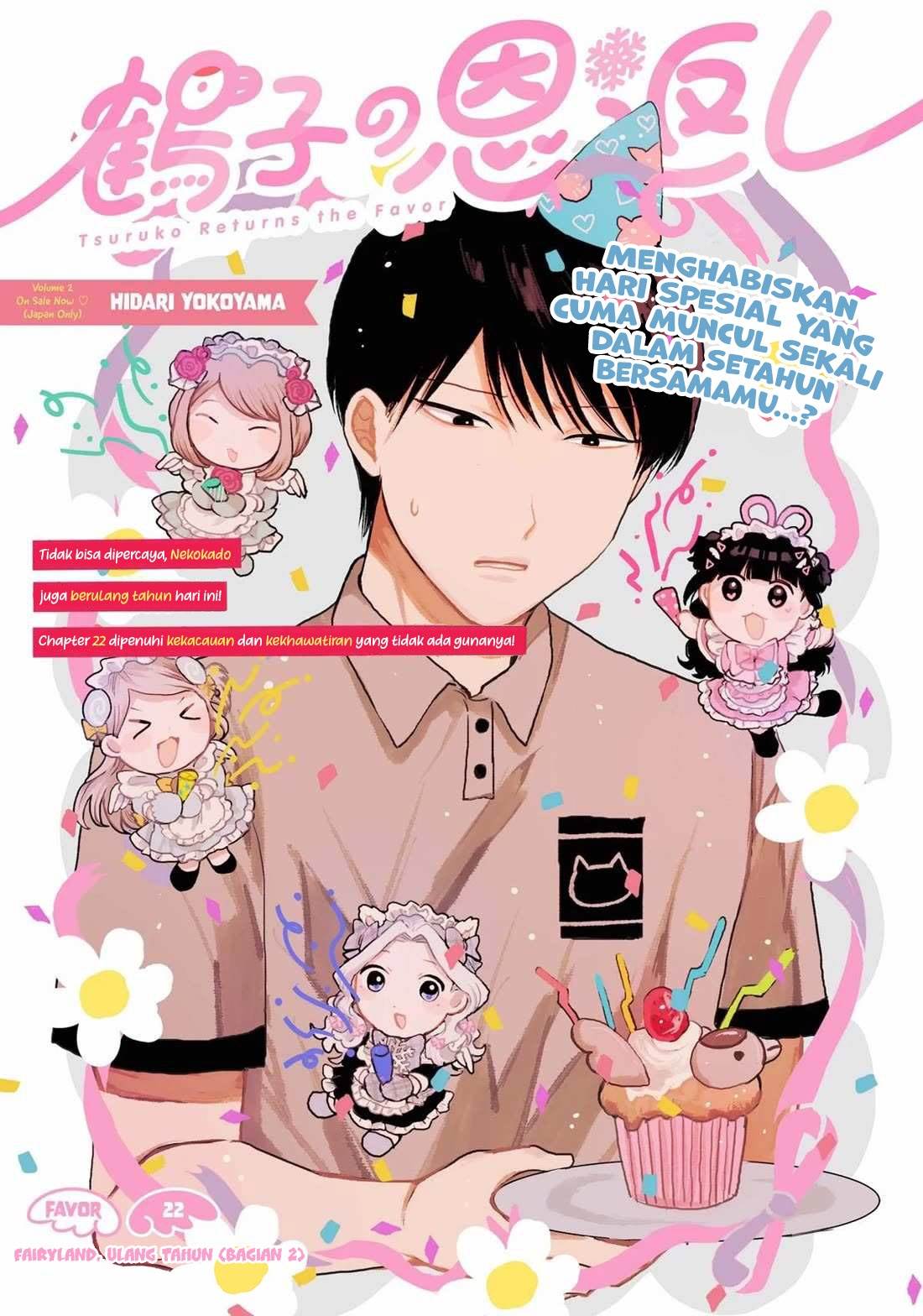 image-komik-tsuruko-no-ongaeshi-chapter-22-0/21