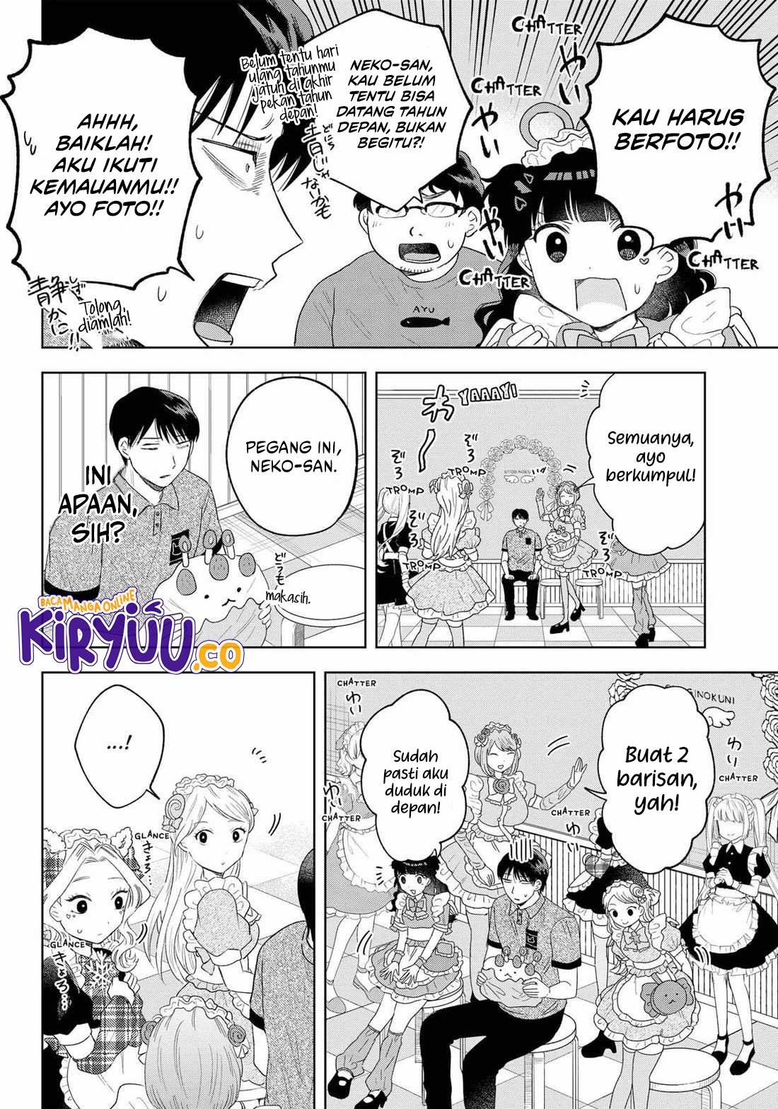 image-komik-tsuruko-no-ongaeshi-chapter-22-7/21