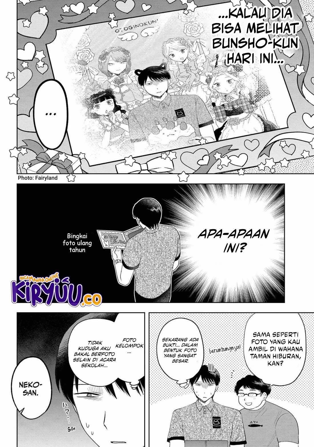 image-komik-tsuruko-no-ongaeshi-chapter-22-19/21