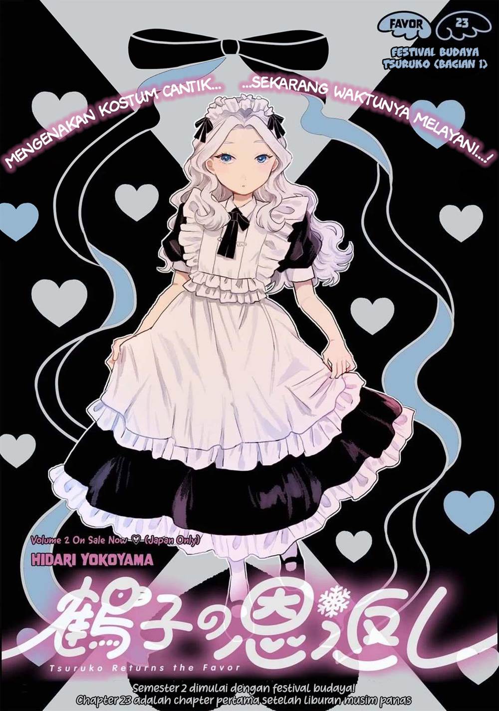 image-komik-tsuruko-no-ongaeshi-chapter-23-2/20