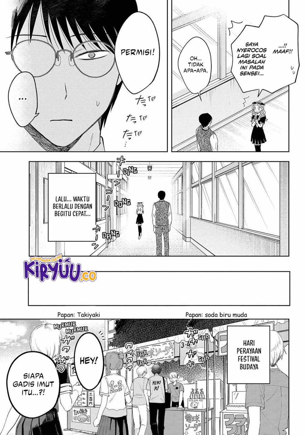 image-komik-tsuruko-no-ongaeshi-chapter-23-16/20