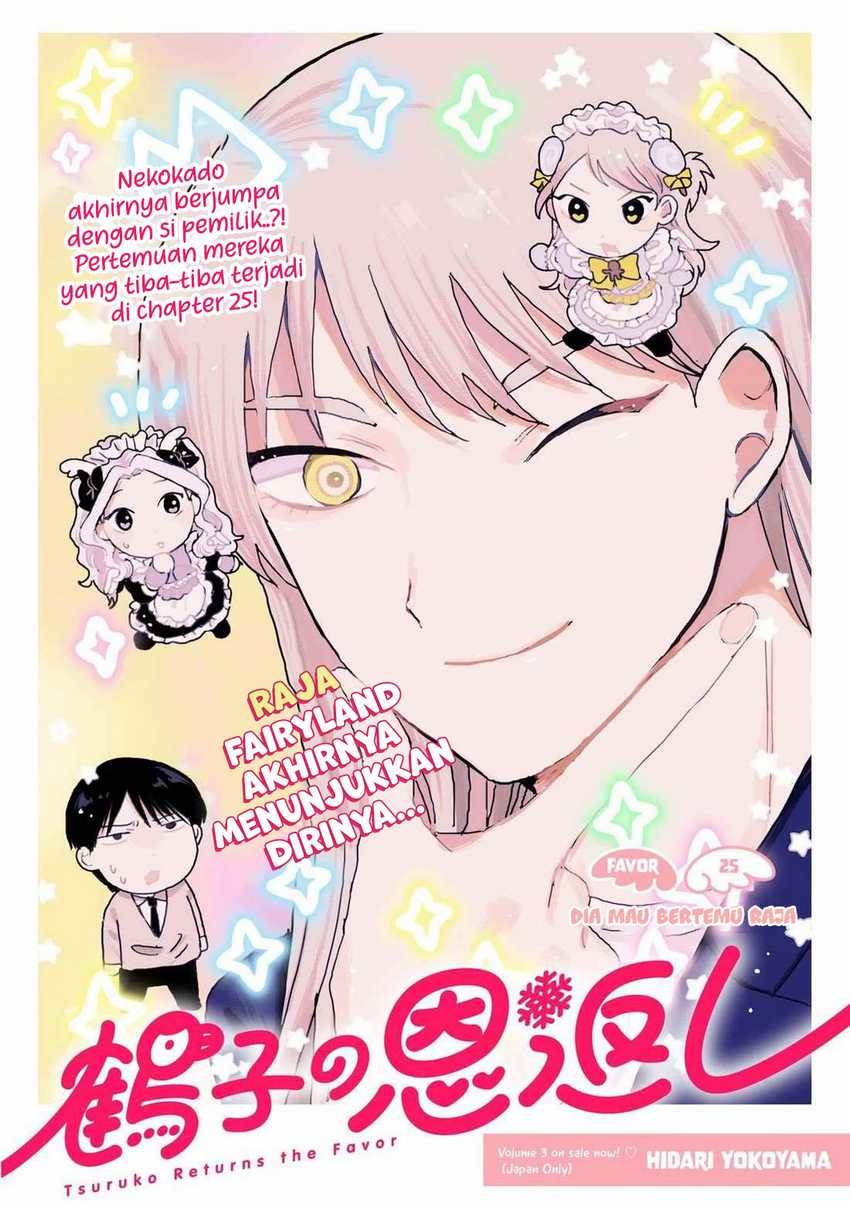 image-komik-tsuruko-no-ongaeshi-chapter-25-2/20