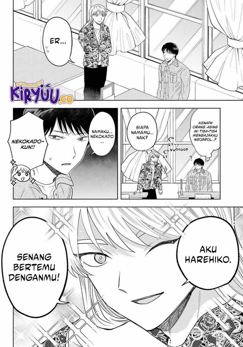 image-komik-tsuruko-no-ongaeshi-chapter-25-3/20