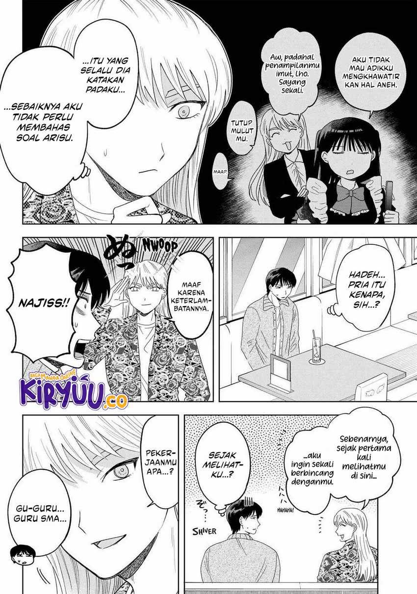 image-komik-tsuruko-no-ongaeshi-chapter-25-7/20