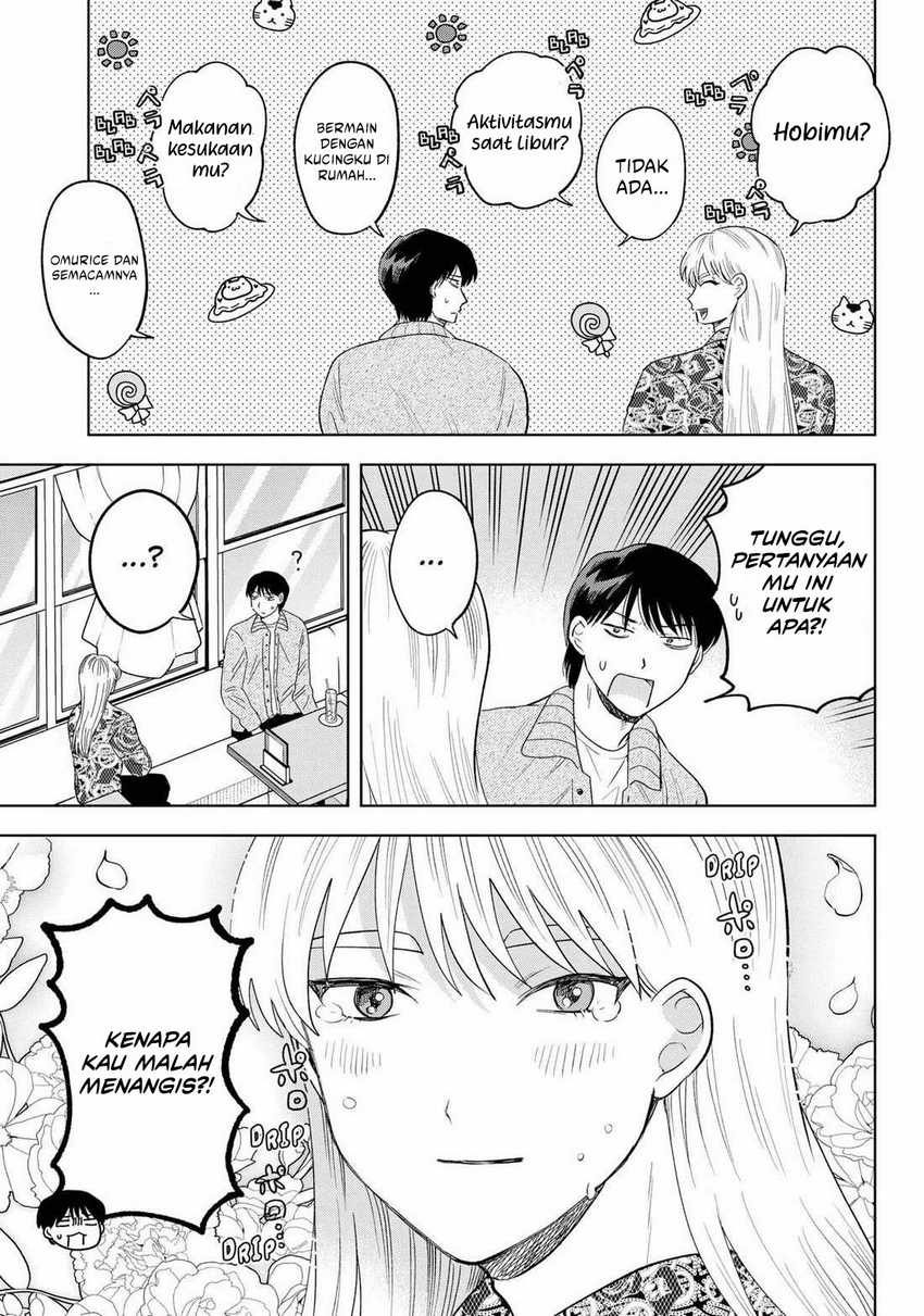 image-komik-tsuruko-no-ongaeshi-chapter-25-8/20