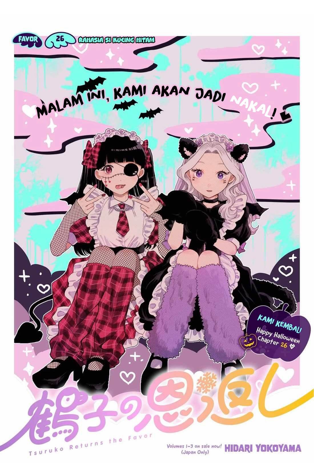 image-komik-tsuruko-no-ongaeshi-chapter-26-0/22