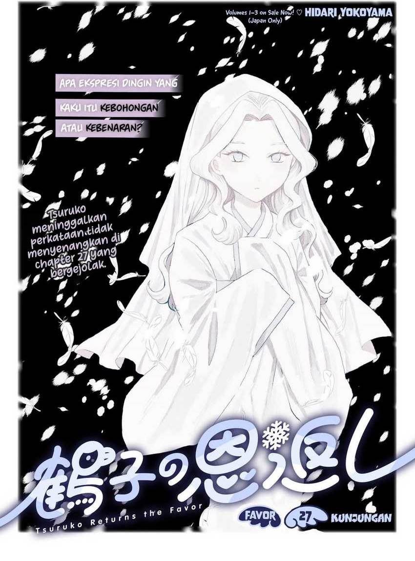 image-komik-tsuruko-no-ongaeshi-chapter-27-0/25