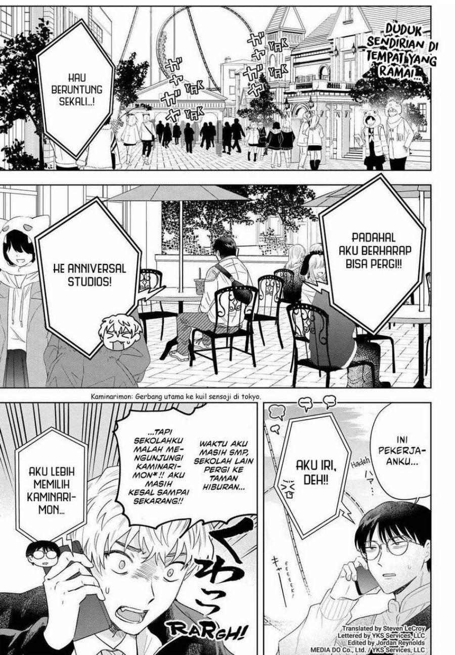 image-komik-tsuruko-no-ongaeshi-chapter-29-0/21