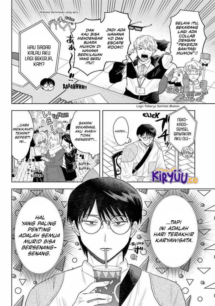 image-komik-tsuruko-no-ongaeshi-chapter-29-1/21