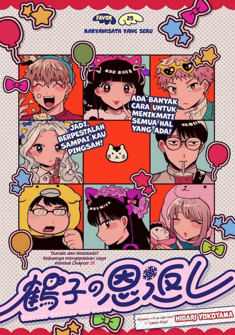 image-komik-tsuruko-no-ongaeshi-chapter-29-2/21