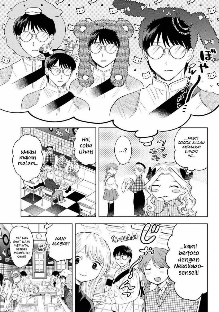 image-komik-tsuruko-no-ongaeshi-chapter-29-4/21