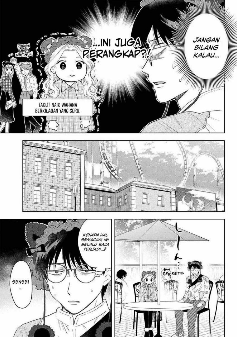 image-komik-tsuruko-no-ongaeshi-chapter-29-12/21