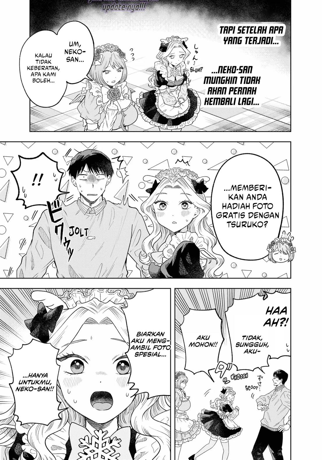 image-komik-tsuruko-no-ongaeshi-chapter-3-19/25