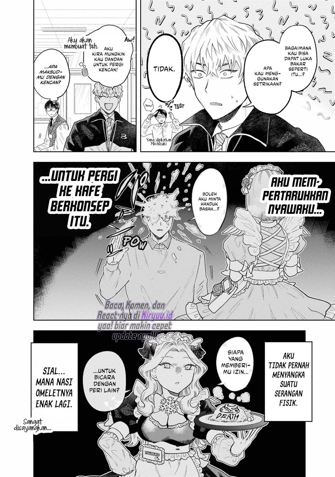 image-komik-tsuruko-no-ongaeshi-chapter-3-22/25